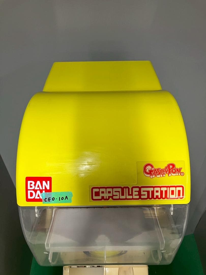 良品CFO-10A【バンダイカプセルステーション】上下段 中古ガチャガチャ