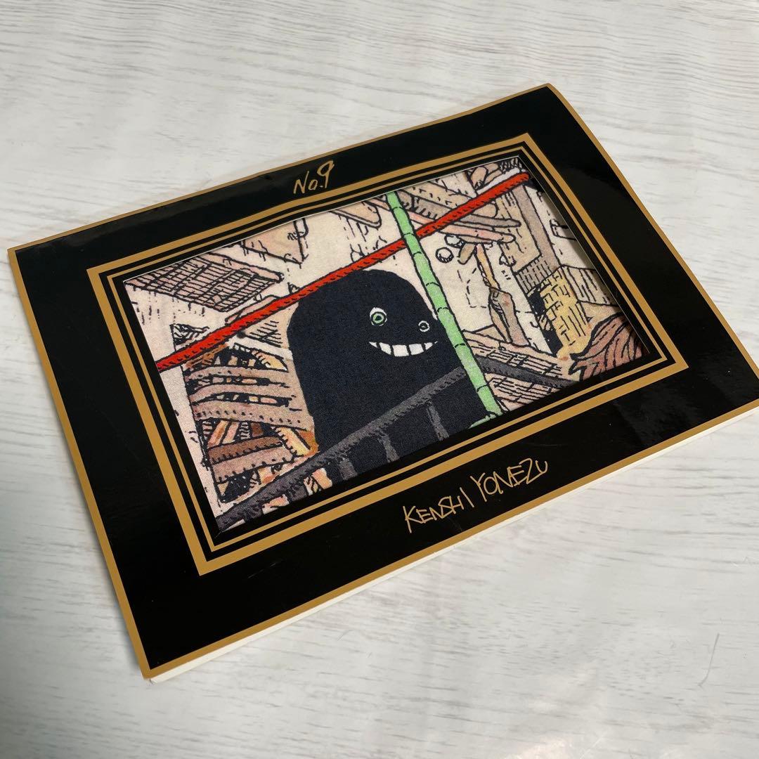 米津玄師　ルーヴルNo.9 スカーフ　ナンバーナイン