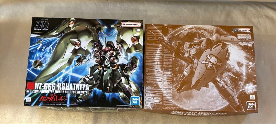 ガンプラまとめ売り 14体セット