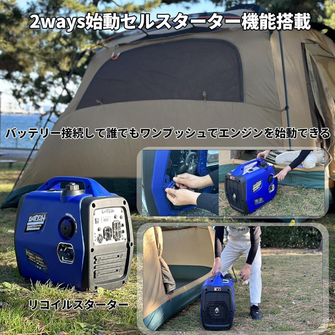 ★簡単始動★Gaidohインバーター発電機 3.4kVA ガソリン 正弦波 防音