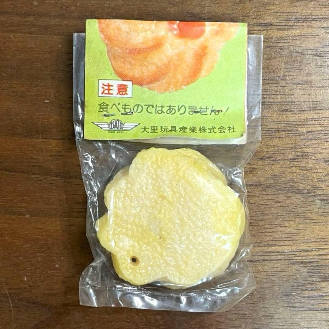 大里玩具産業　クッキー消しゴム　昭和レトロ