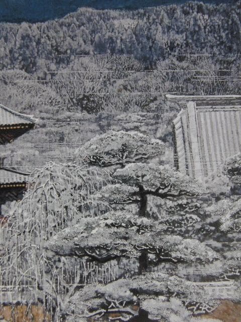 後藤純男、【春雪の大和】、希少な額装用画集より、新品額装付、状態良好