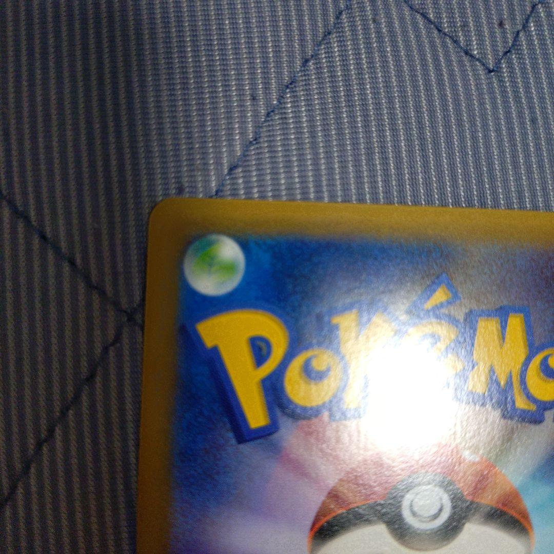 MゲンガーEX：白いメガゲンガーキャンペーン PROMO