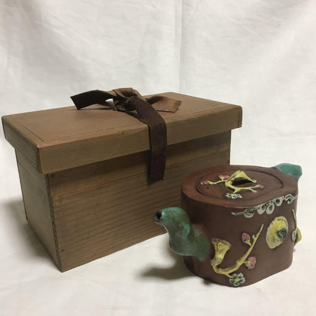 清代　梅枝急須（箱付き）