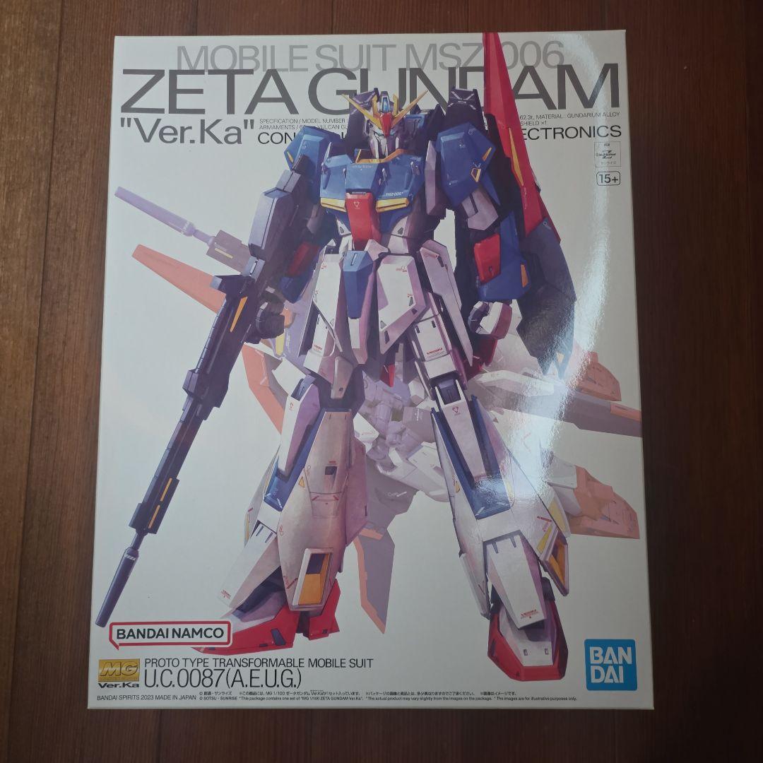 【MG】ゼータガンダム【Ver.Ka】