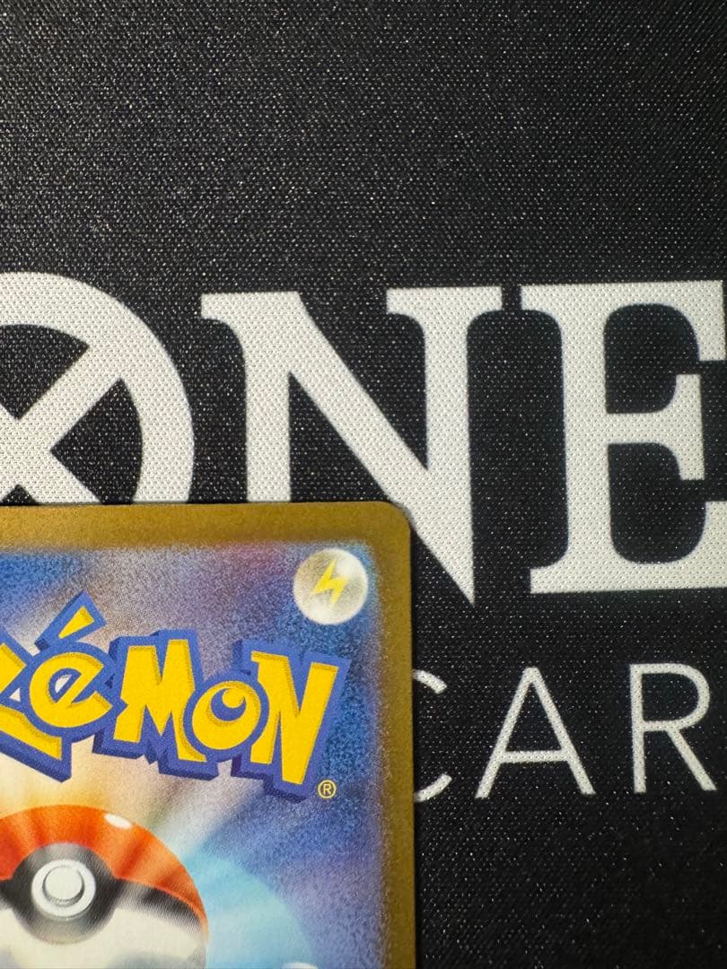 メガリザードンXex SAR インフェフェルノX