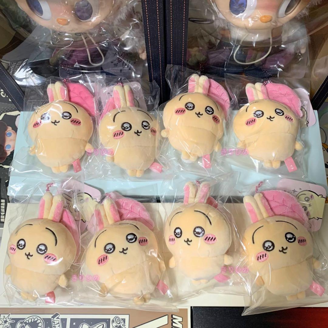 【値下げ中】ちいかわ スッキリ目うさぎマスコット 新品未開封 タグ付き