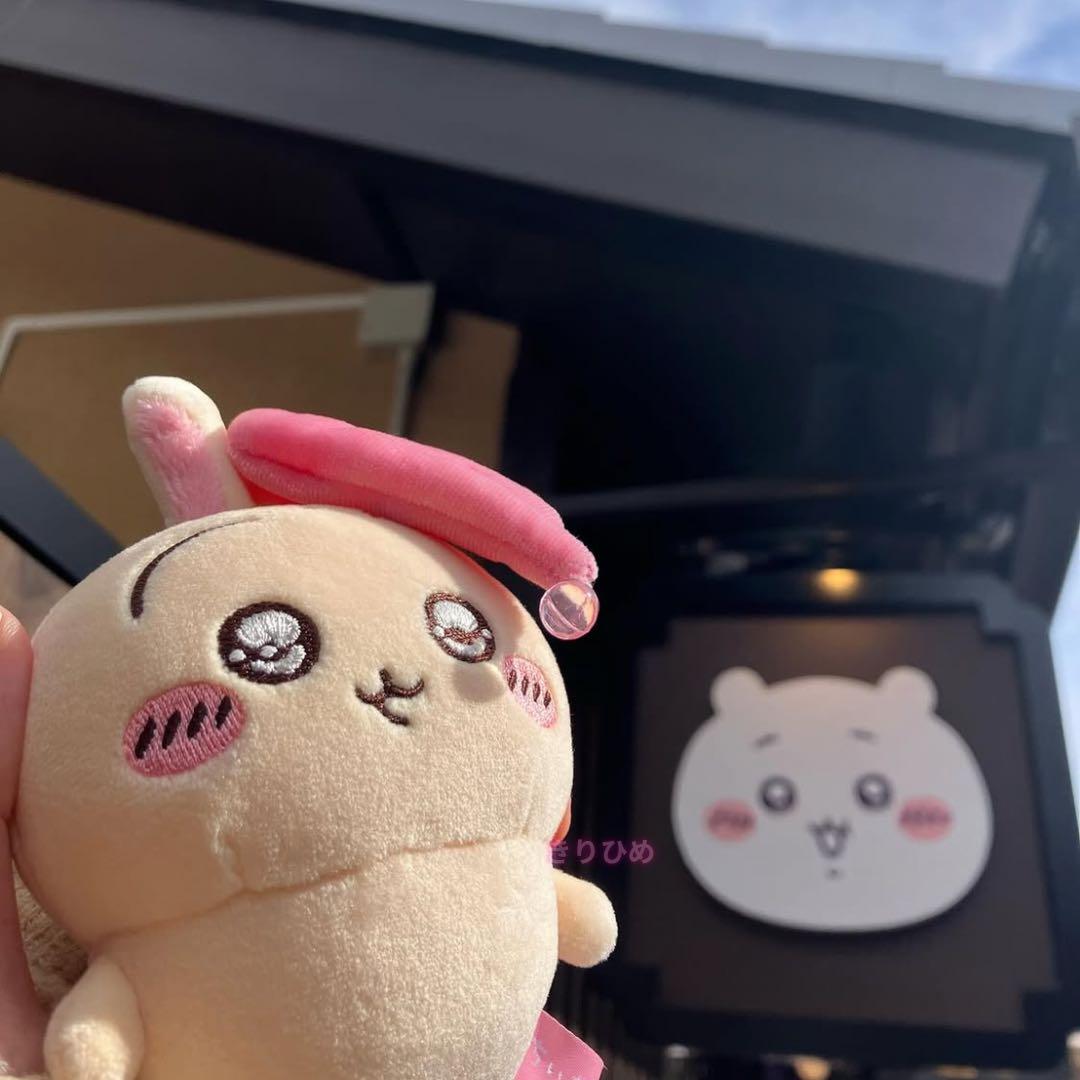 【値下げ中】ちいかわ スッキリ目うさぎマスコット 新品未開封 タグ付き