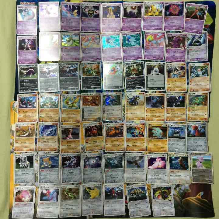 【バラ売り】ポケモンカード 限定カード等、コレクション 約1000枚