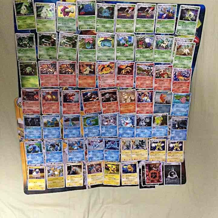 【バラ売り】ポケモンカード 限定カード等、コレクション 約1000枚