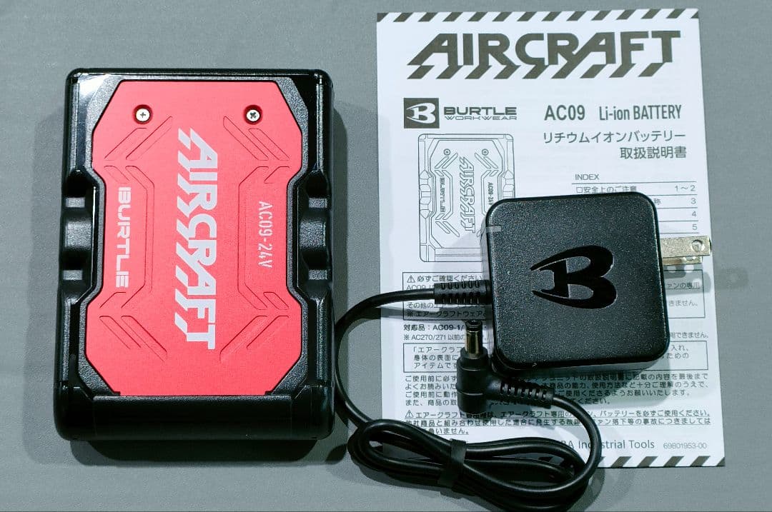 バートル24Vバッテリーレッドと羽メタリックゴールド空調服平日即日発送。