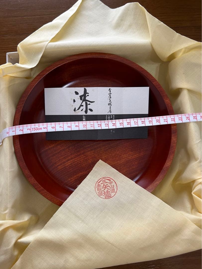 金山屋矢橋工房　漆塗り木製菓子器 丸型 赤褐色