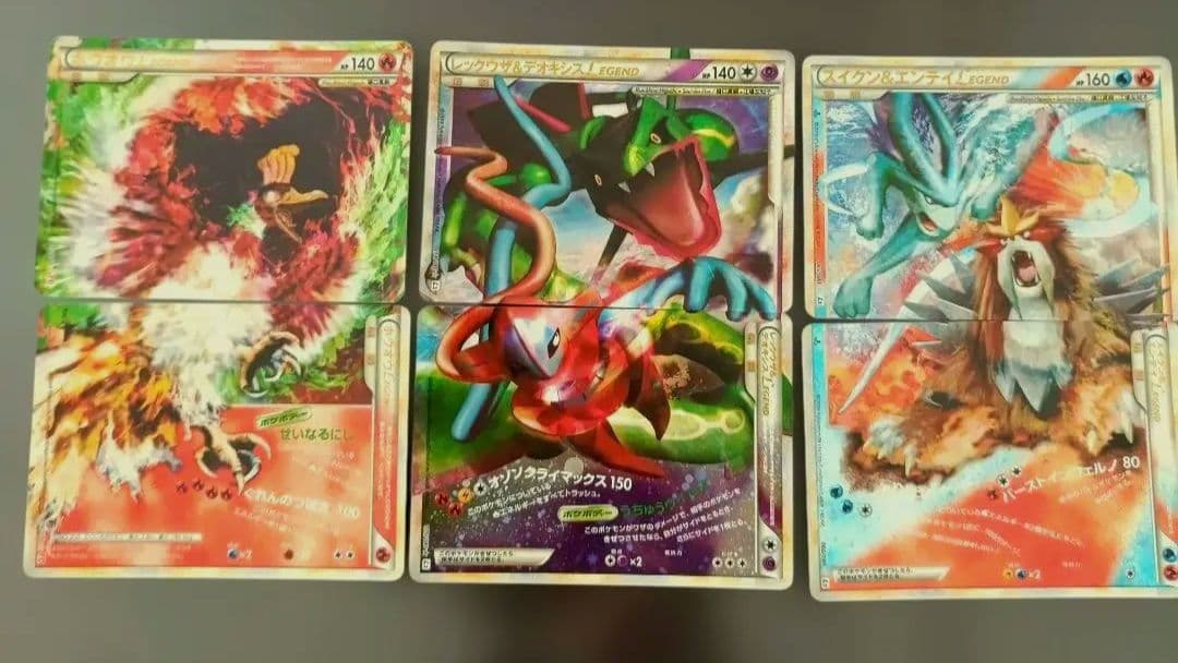 ポケモンカード LEGEND6枚（3セット）
