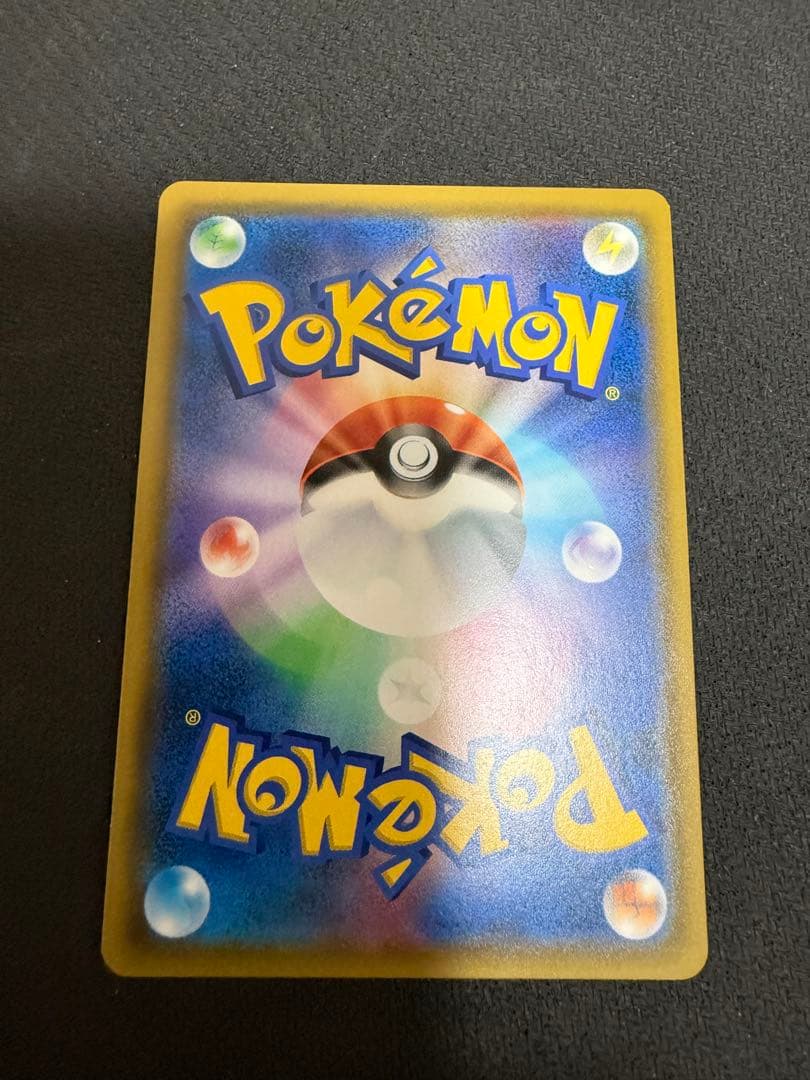 k*。様 カスミのおねがい SR SM11 ミラクルツイン 104/094