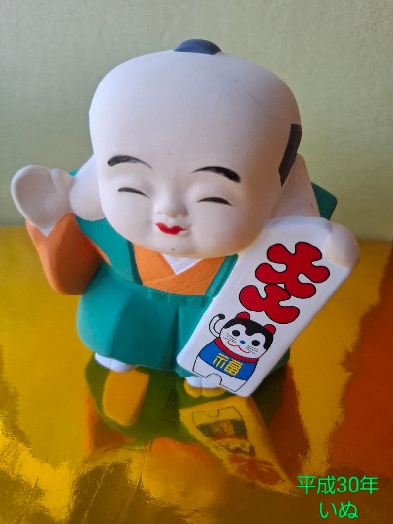 福助人形干支20個 平成13年~年末まで値下げ