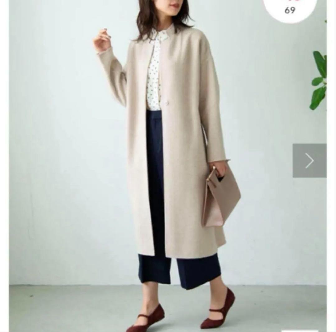 《新品》La boutique BonBon スタンドチェスターコート ベージュ