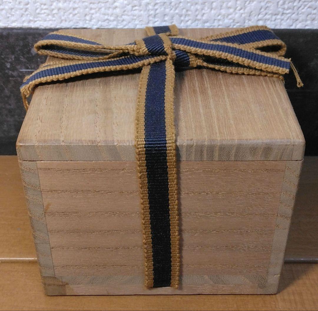 人間国宝 金城次郎 ぐい呑 栞 共箱(本人書付) 無傷 壷屋焼 やちむん 紐付箱