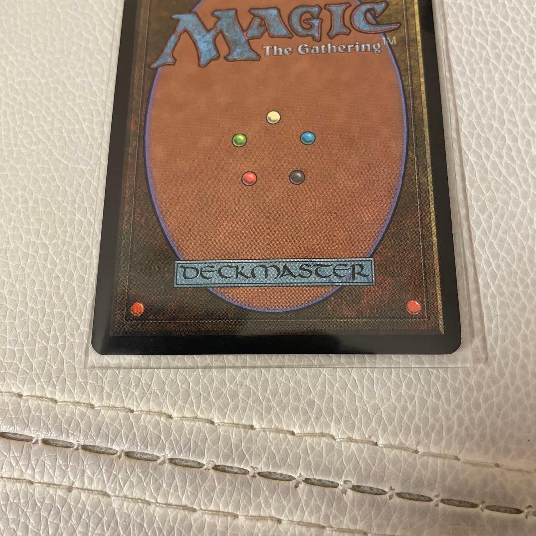 Tempête de météores MTG 隕石の嵐　フランス語版 foil