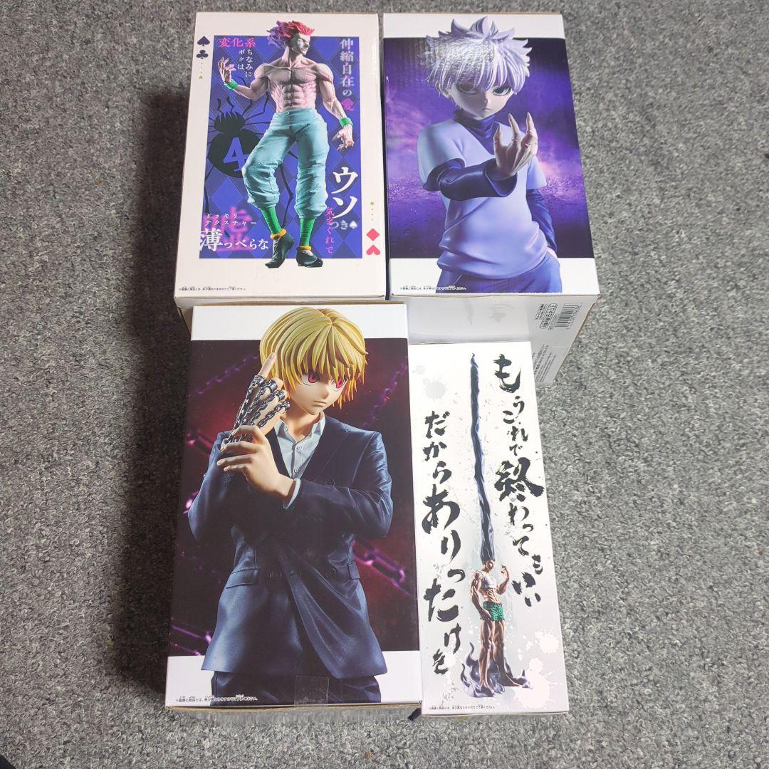 HUNTERXHUNTER　プライズフィギュア　まとめ売り