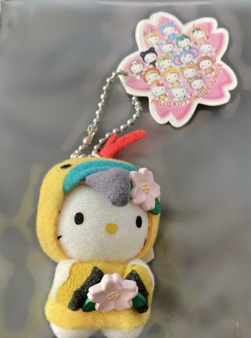 【ハローキティ】キーホルダー　THE JUNGLE 鳥デザイン