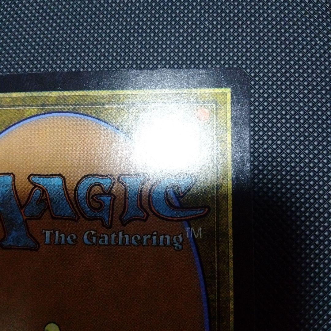 対抗呪文　ミスティカルアーカイブ　日本語　日本画　foil　セットブースター