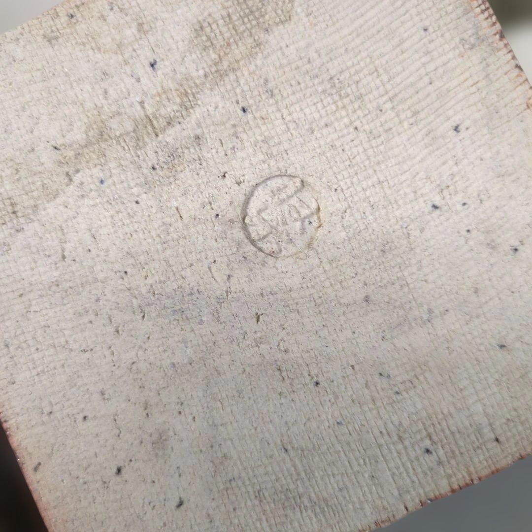 骨董　桝皿　角器　盛鉢　向付付　禄　器　在銘　陶器　5つ　木箱