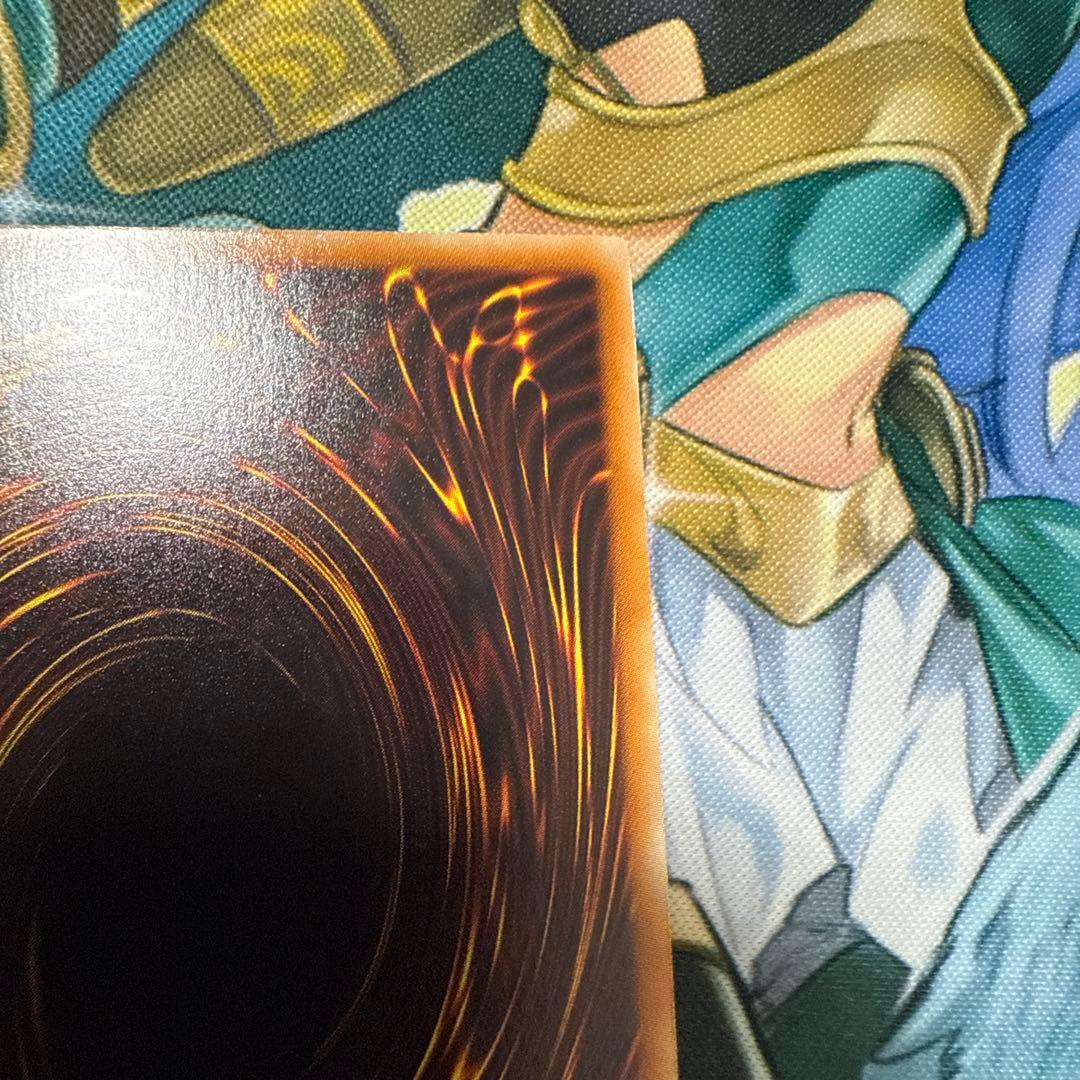 遊戯王　セイクリッドトレミスM7 DTC シークレット