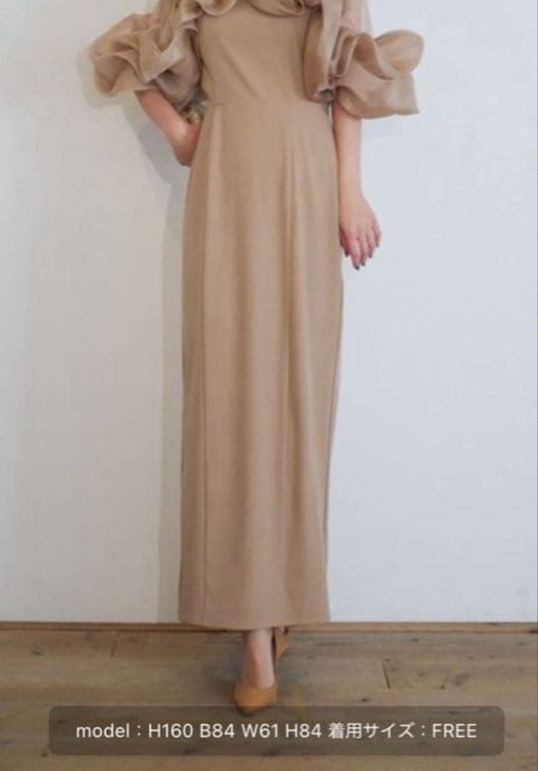 My shawty⭐︎VOLUME RAFFLE DRESS ベージュ