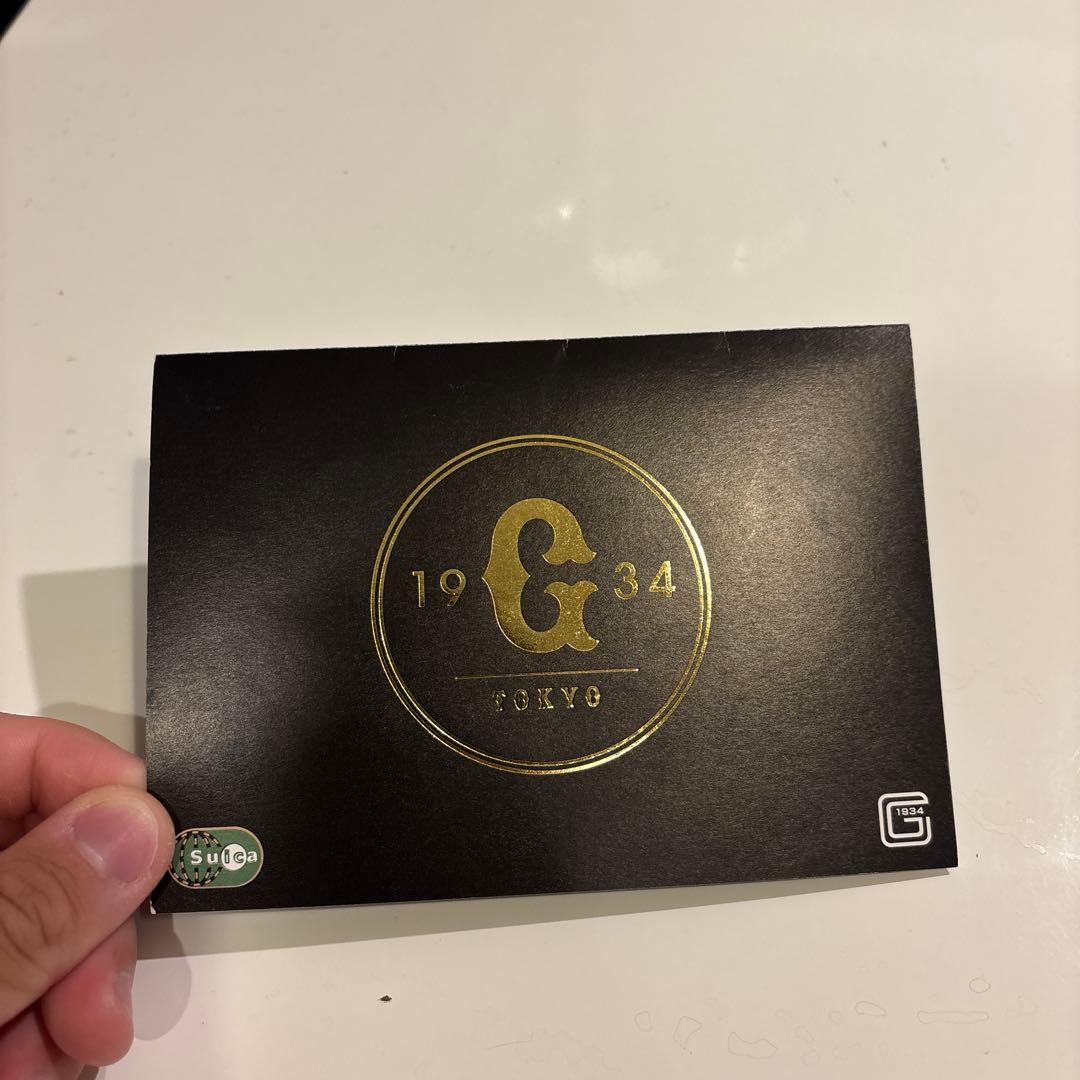 巨人　ジャイアンツ 限定suica