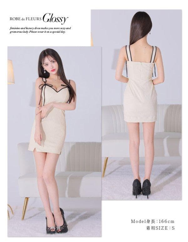 ROBE de FLEURS Sサイズ ダブルポイントリボン リブニット