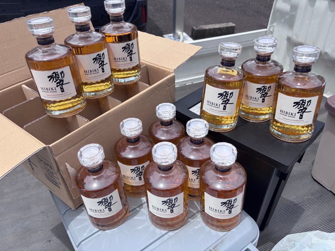 HIBIKI Japanese Harmony 700ml 2本セット