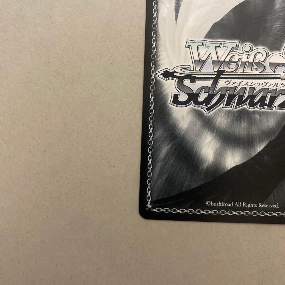 本日限定❗️サマードレス　しろは　sp