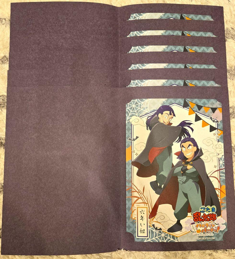 【忍たま】ポートレート