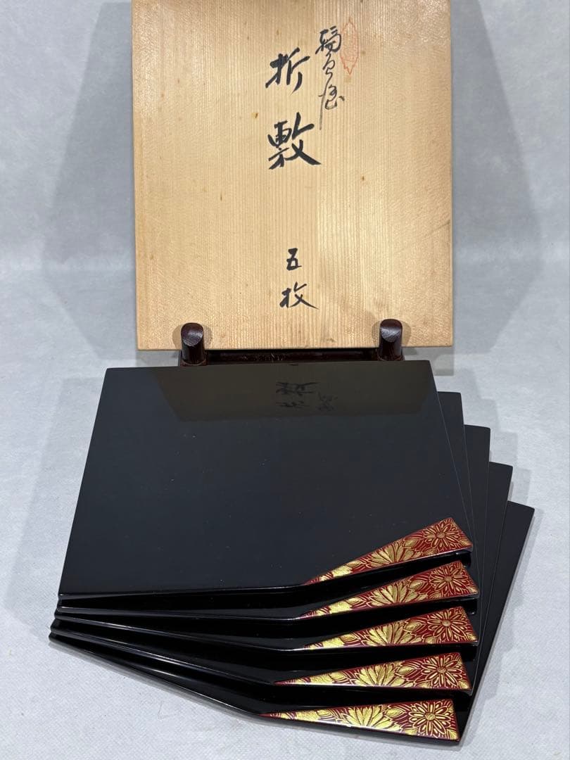 前田漆器工房謹製　天然木　折敷 五枚　美品　共箱　茶道　懐石　送料込
