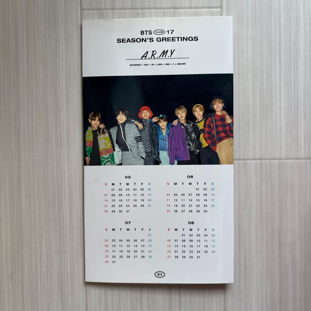 BTS SEASON'S GREETINGS 2017 ジョングク　トレカ付き