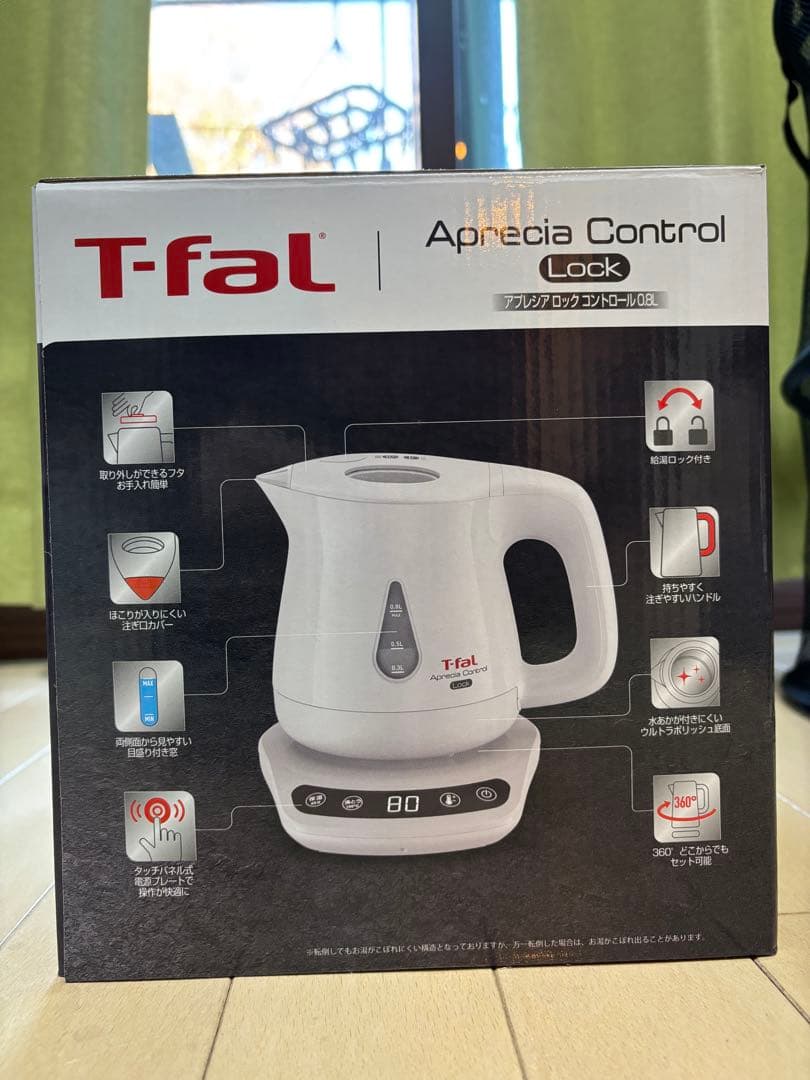 【未開封】ティファール アプレシア ロック コントロール ホワイト 0.8L