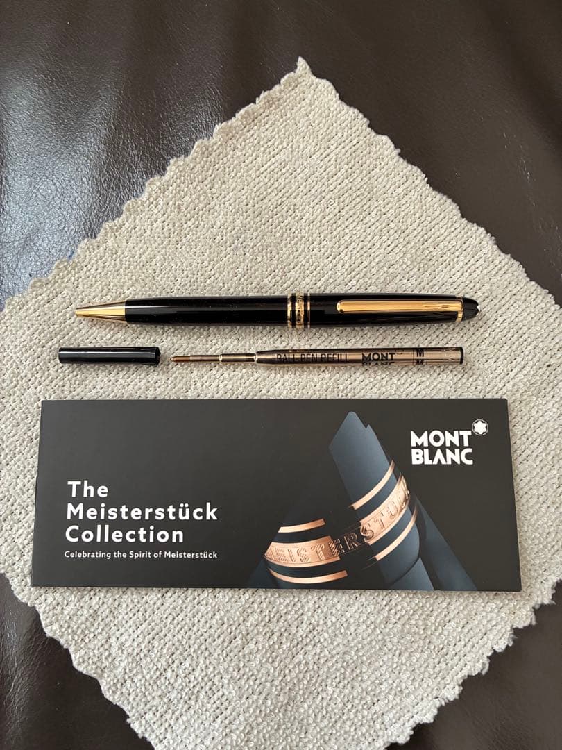 ◾️極美品◾️モンブラン◾️164 ボールペン◾️マイスターシュテュック クラシック◾️