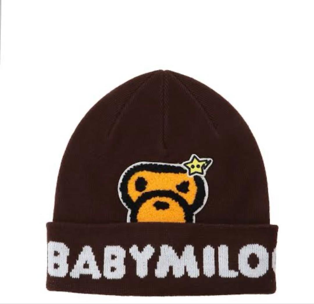 BABY MILO ブラウンニット帽