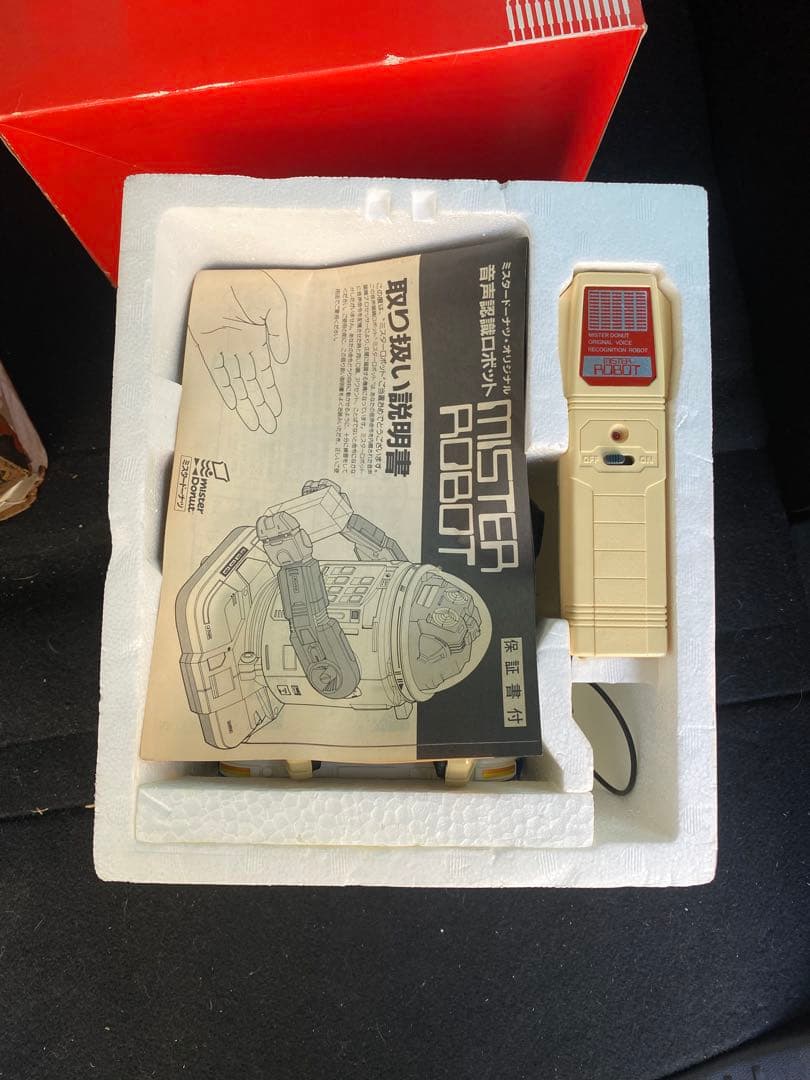 ミスド懸賞　ミスターロボット