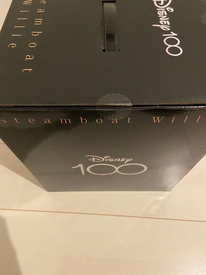 【新品未開封】蒸気船ウィリー　ラストワン賞　HAPPYくじ