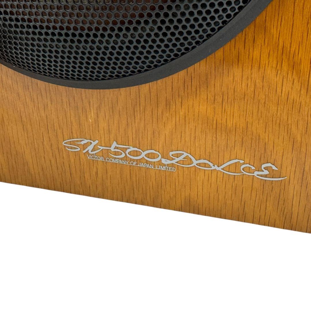 Victor ビクター SX-500 DOLCE 2wayペアスピーカー 同番