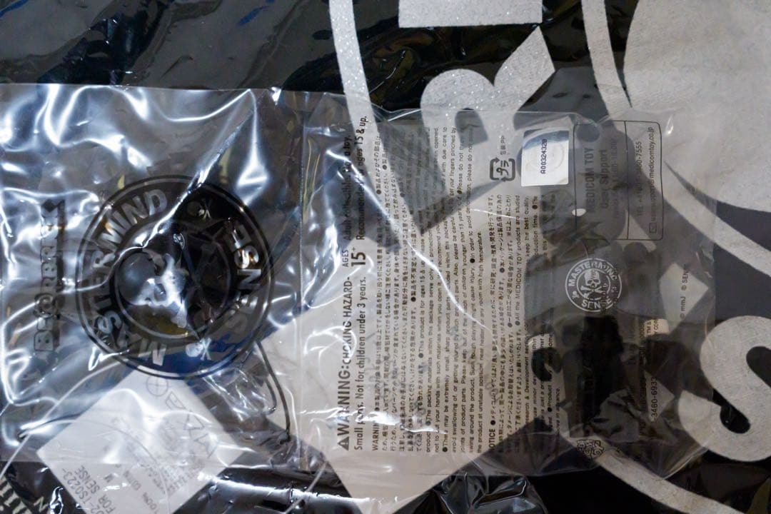 B*様 【新品未開封】BE@RBRICK mastermind JAPAN×SE