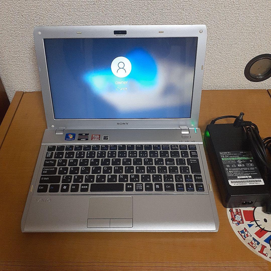 スマホ・タブレット・パソコン 20%OFF ! SONY VAIO Y VPCYB39KJ/S