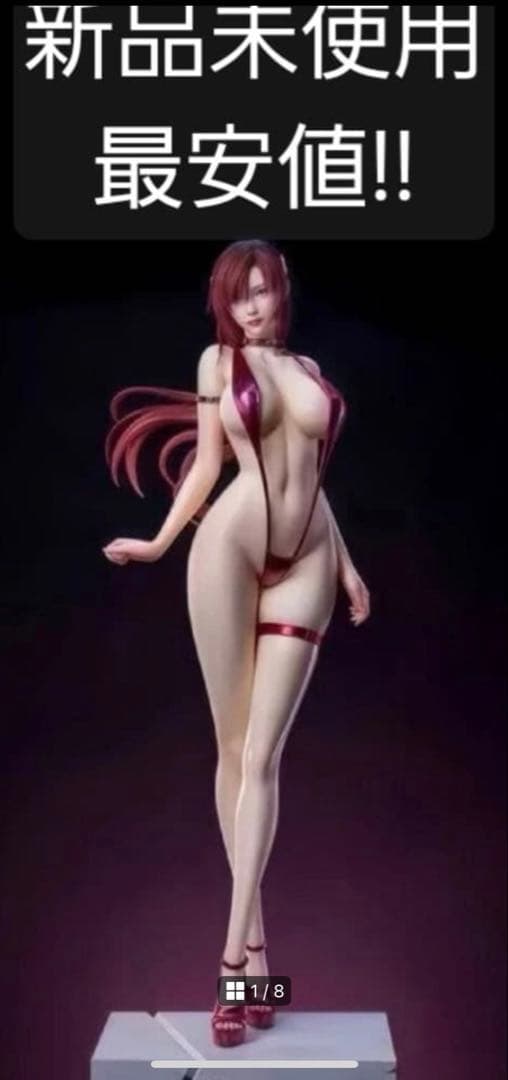 エヴァンゲリオン　海外　フィギュア　マリ