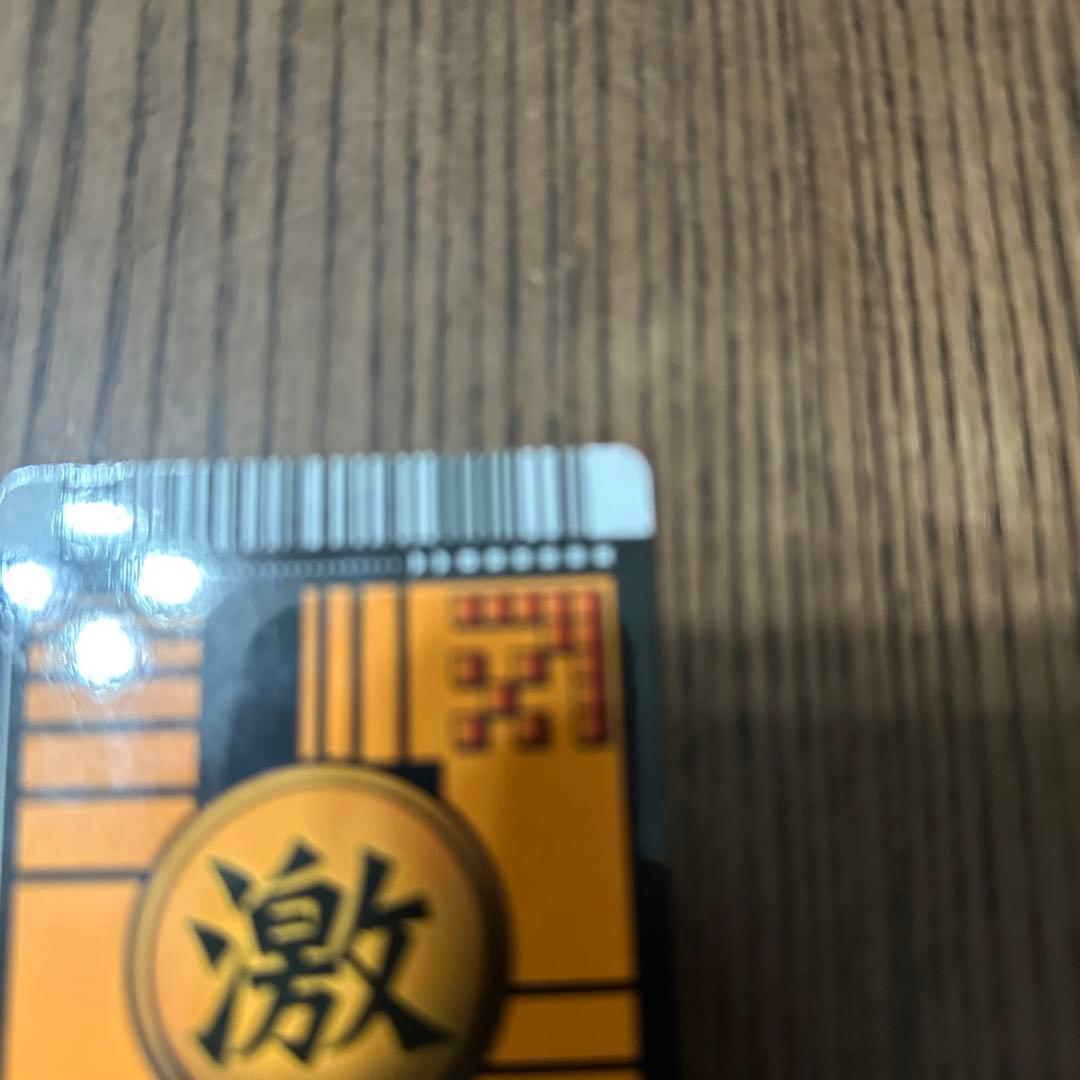 ドラゴンボールカード　イベント　リミテッドブースター！