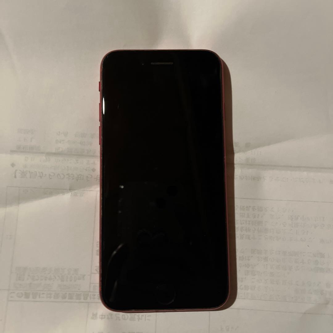 Apple iPhone SE (第2世代) 赤 本体
