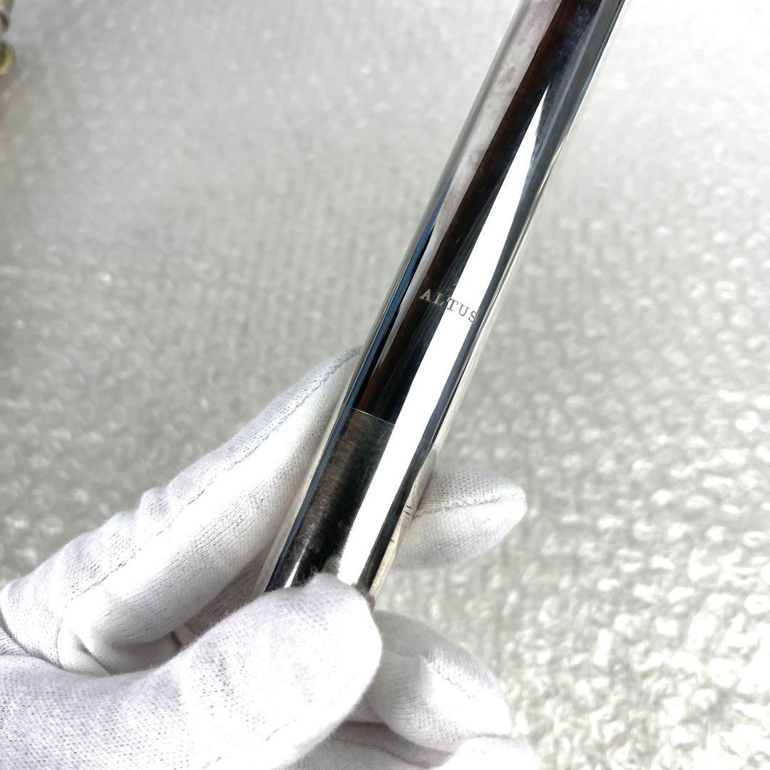 ALTUS フルート A907 AZUMINO シルバー 925 ケース付き