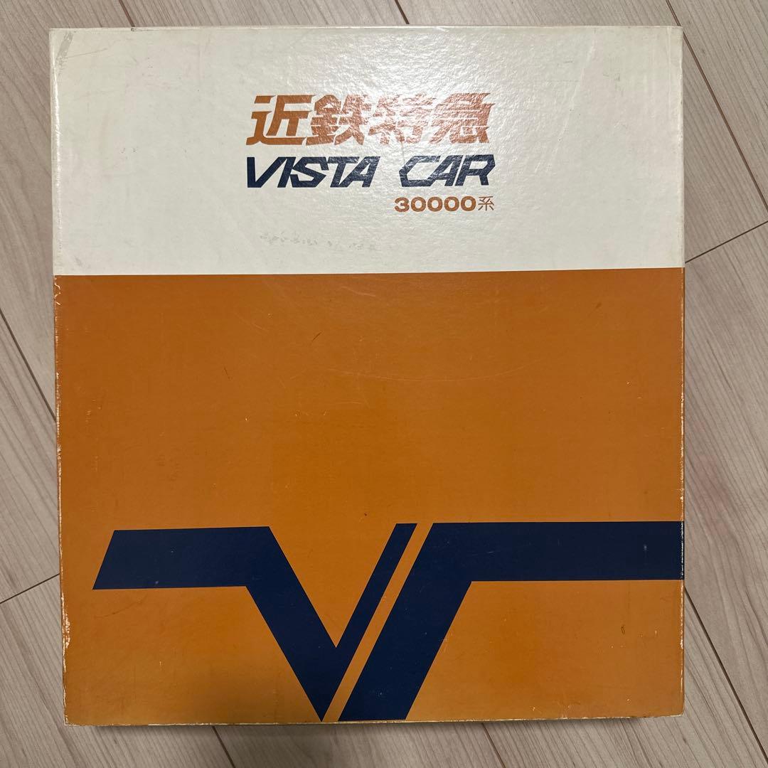 HOゲージ　KATSUMI近鉄特急30000系ビスタカー　４輌固定編成　完成品