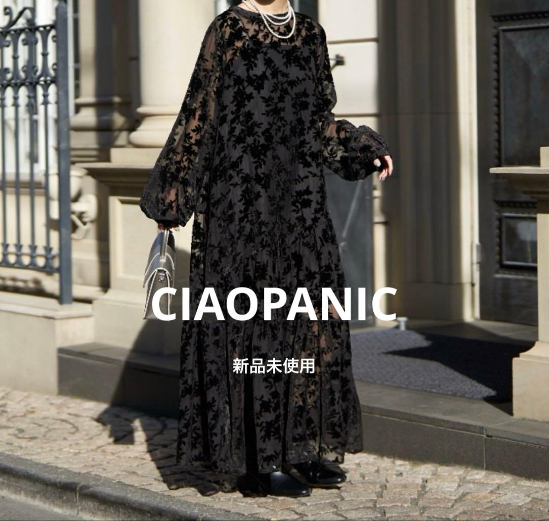 11/9限定⭐︎CIAOPANIC ⭐︎新品⭐︎ベロアフラワーティアードワンピース
