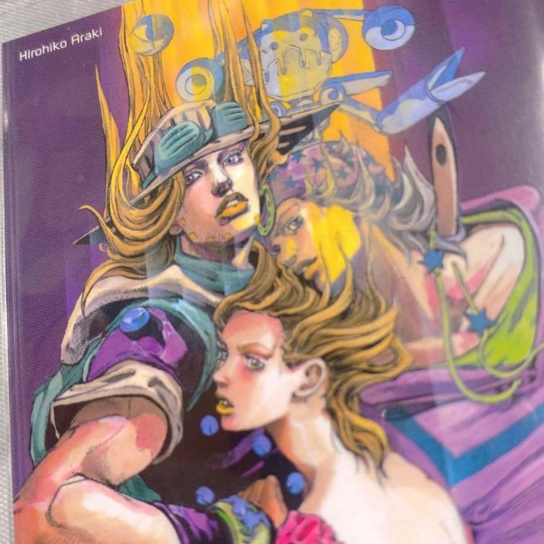 UJ TRADING CARD ジョジョ7部